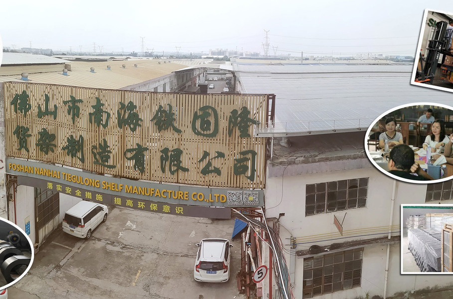 China Foshan Nanhai Tiegulong Shelf Manufacture Co., Ltd. Bedrijfsprofiel