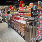 Morden Supermarket Shelf Rack 600×300×2000mm For Grocery Store Display